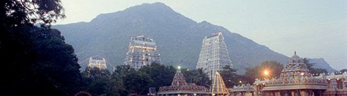 Arunachaleshawara Temple on the southern slope of Sri Arunachsla-Siva Arunachaleshawara Temple on the southern slope of Sri Arunachsla-Siva