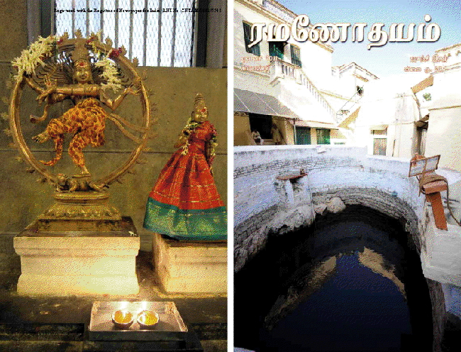 Jan 2011 cover